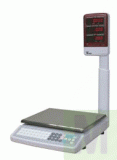 DIGI DS 650