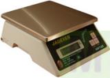 JADEVER NWT